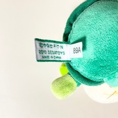 メロンパンナちゃん2体セットぬいぐるみの画像