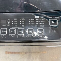 高年式】大阪送料無料☆3か月保障付き☆洗濯機☆