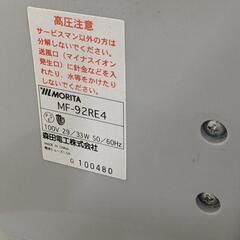 MORITA モリタ スリムファン MF-92RE4の画像