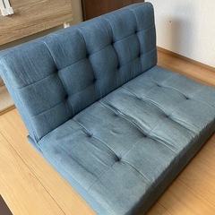 ソファベット（2個付き）の画像