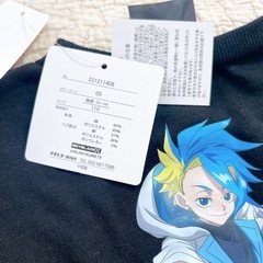 【新品】キッズ ベイブレード トレーナー 110の画像