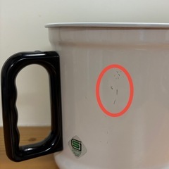 FUJIHORO オイルポットの画像