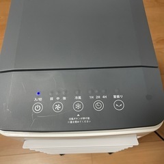 冷風扇の画像