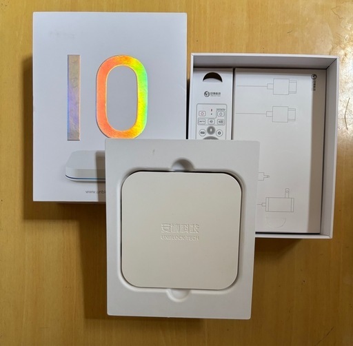 海外でもTV視聴可！BS CS 映画ドラマアニメ UNBLOCK TECH UBOX 10