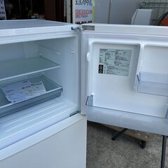 【動作保証あり】TWINBIRD 2024年 KHR-FJ15W 146L 2ドア 冷凍冷蔵庫 たっぷり冷凍室【管理KRR771】の画像