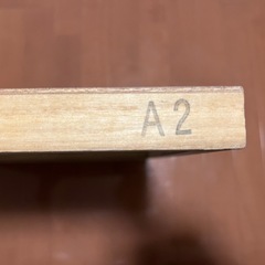 【中古】製図用A2木製パネルの画像