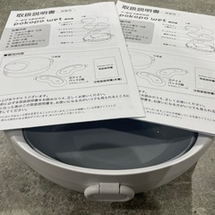 【2個】自動餌やり機の画像