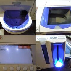 ② GLORY 自動釣銭機 RT-300 RAD-300 硬貨 紙幣釣銭機 つり銭機 両替機 簡易動作確認済 新500円玉対応 グローリー 札幌市 新道東店の画像