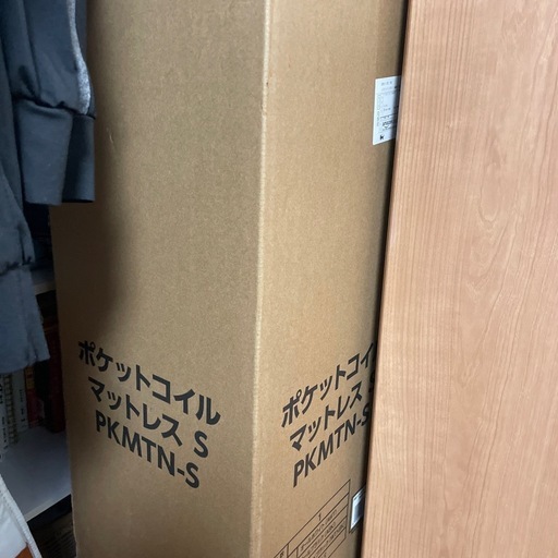 マットレスSサイズ　新品