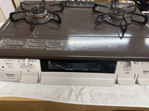 ◎パロマ ガステーブル 2024年製 魚グリル未使用 人気カラー LPガス用 IC-S809KHA-R 説明書付