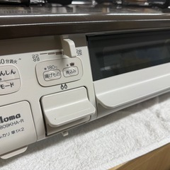 ◎パロマ ガステーブル 2024年製 魚グリル未使用 人気カラー LPガス用 IC-S809KHA-R 説明書付
の画像