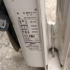 0907-389 【無料】 オイルヒーターの画像