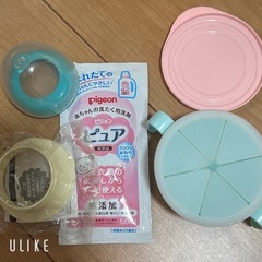 子供用品の画像