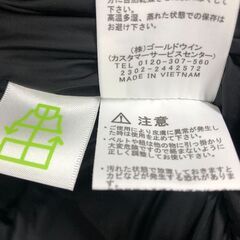 【ジャングルジャングルサカイ石津店】ザ・ノース・フェイス THE NORTH FACE バルトロライトジャケット Baltro Light Jacket フード付ダウンジャケット ND92340 ｻｲｽﾞ XL　堺市 西区 東区 北区 南区 堺区 石津の画像