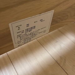シングルベッドフレームの画像