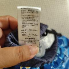 水遊び用のパンツの画像