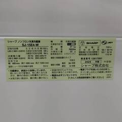 【リユ-スのサカイ広島石内店】ジモティ割！/2ドア冷蔵庫/シャープ/2025年製/クリ-ニング済み/HG-7102/広島市 冷蔵庫　佐伯区 冷蔵庫　南区 冷蔵庫　西区 冷蔵庫　東区 冷蔵庫　中区 冷蔵庫　安佐南区 冷蔵庫　安佐北区 冷蔵庫　安芸区 冷蔵庫　府中町 冷蔵庫　海田町 冷蔵庫　熊野町 冷蔵庫　坂町 冷蔵庫　廿日市市 冷蔵庫の画像