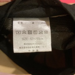 キャップ（dickies）の画像