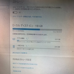 【中古】 Windows デスクトップ 一式の画像