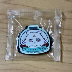 ちいかわ うさぎ くら寿司 ビッくらポン の画像
