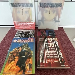 サムネイル