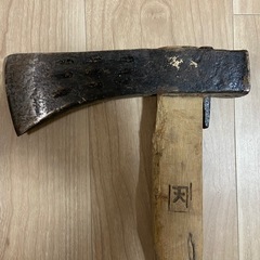 和斧　まさかりの画像