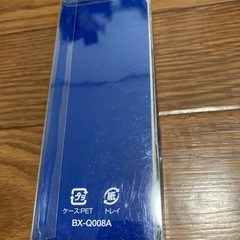 シチズン　腕時計の画像
