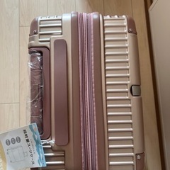 新品スーツケース1-3日泊用　Sサイズの画像