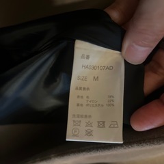 メンズロングコートMサイズの画像