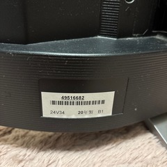テレビの画像