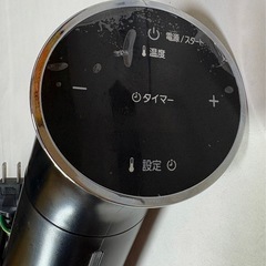 アイリスオーヤマ　低温調理器　2023年製品　LTC-01の画像