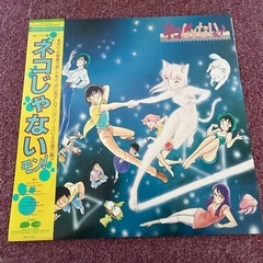 中販紅　【Week】LPレコード 販売元　色々　昭和漫画　3枚　現状渡し　09-07-09 の画像