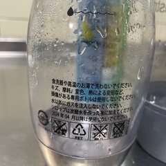 ソーダストリームのガスと炭酸容器の画像