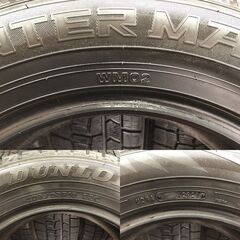 DUNLOP WINTER MAXX WM02 205/65R16 16インチ スタッドレス 4本 21年製 バリ溝 ヤリスクロス 10系アルファード ティアナ等　(STK019)の画像