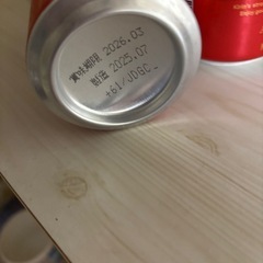 ビール6本　ノンアル6本の画像