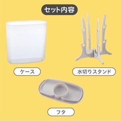 【ベビー用品】ピジョン　母乳実感　消毒ケースの画像