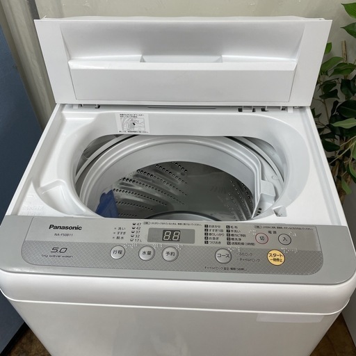 R213 ☀️ Panasonic 洗濯機 （洗濯5.0㎏) 18年製 NA-F50B11 ⭐ 動作確認済 ⭐ クリーニング済