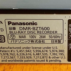 Panasonic ブルーレイレコーダーの画像