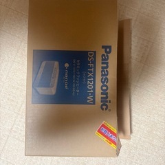 【早い物勝ち！】Panasonic セラミックヒーター　DS-FTX1201の画像