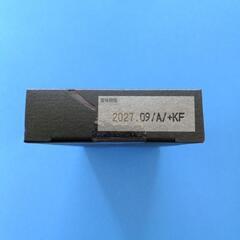 兜すっぽん10500PREMIUMの画像