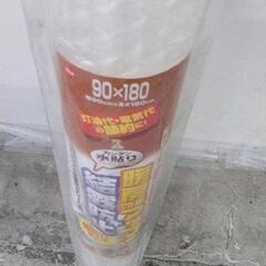 0907-397 結露防止の画像