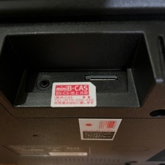 【お譲り先決定】24型 地デジ 液晶テレビ 2022年式 の画像