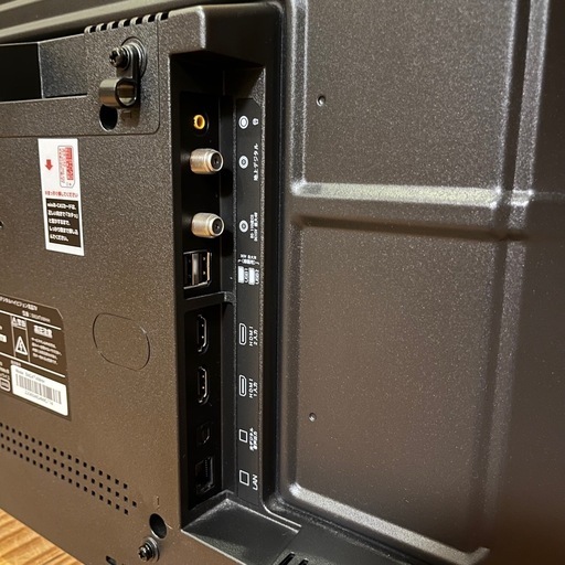 【お譲り先決定】24型 地デジ 液晶テレビ 2022年式