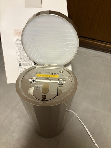 ヤーマン 美顔器スチーマー フォトケア 