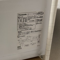 決まりました！！SHARP 電子レンジ2013年製 の画像