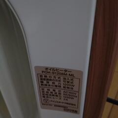 アイリスオーヤマ　オイルヒーターの画像