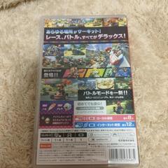 Switch　マリオカート8デラックスの画像