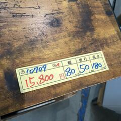 配達可【ワードローブ】【ニトリ】クリーニング済み【管理番号10709】清
の画像
