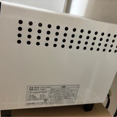 決まりました！！オーブントースター　2012年製の画像