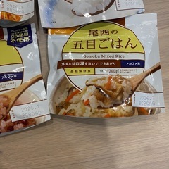 防災飯　9食セットの画像